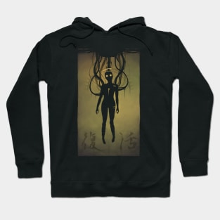 Rebirth Hoodie